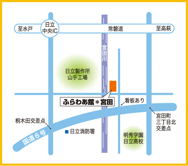 ふらわあデイサービス宮田 地図